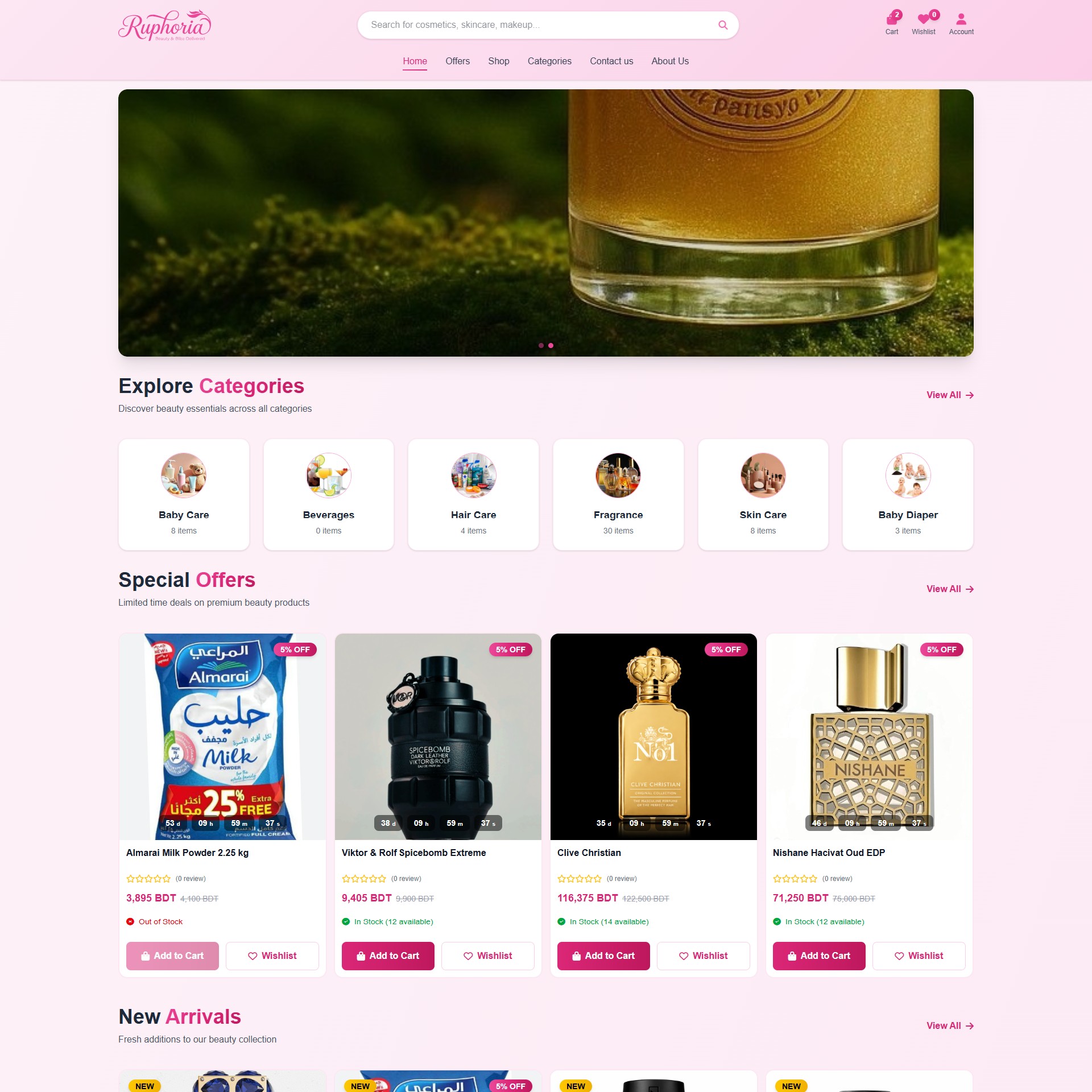 OmniSync Pro: Laravel eCommerce & Integrated Android POS ERP 2