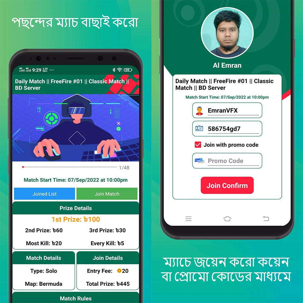BGA Play: Ultimate Play-to-Earn Gaming Platform (Full Android Source Code) 2