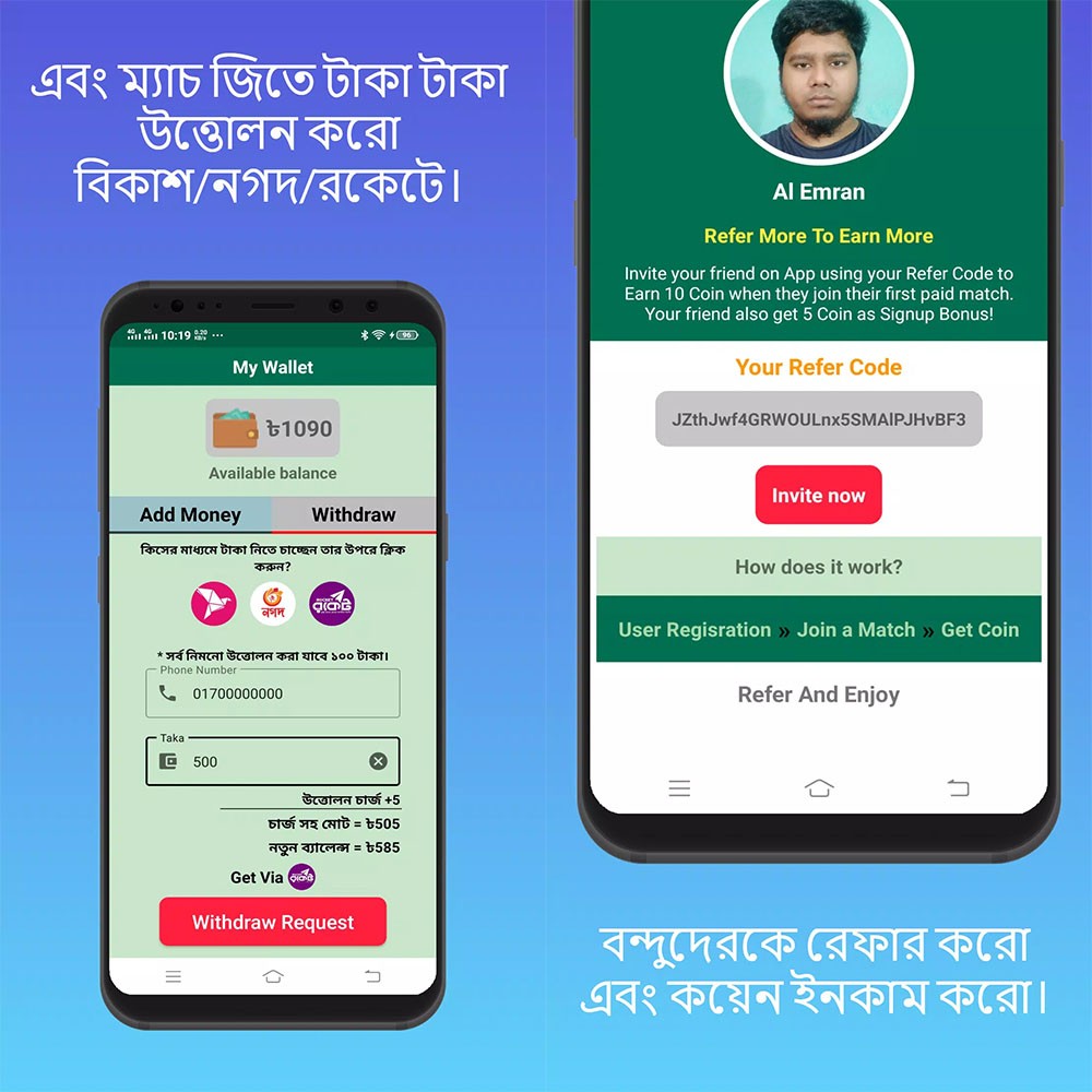 BGA Play: Ultimate Play-to-Earn Gaming Platform (Full Android Source Code) 3